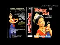 Download Lagu CICIH CANGKURILEUNG - munggaran