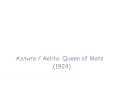 Lagu Аэлита / Aelita: Queen of Mars (1924) [CCru]