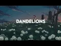 Dandelions Ruth.B - Lofi Remix
