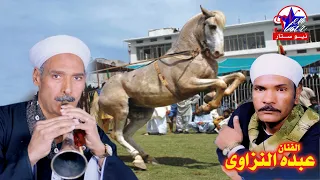 موال راجل يشرف بلد      عبده النزاوي واحلي رقص علي المزمار دندنها