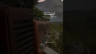 ولقد نعلم أنك يضيق صدرك بما يقولون عبدالباسط عبدالصمد سورة الحجر اللهم صل على محمد وال محمد 