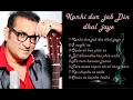 Download Lagu kahin door jab din dhal jaye Abheejit 's voice 1
