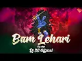 Download Lagu BAM LEHRI - PSYTRANCE - DJ SC OFFICIAL