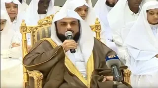 Download Sheikh Khalid Al Jaleel - Live Recitation - End of Surah Az Zumar MP3