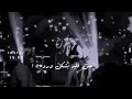 شلون ما احبه عبدالعزيز الويس