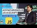 ES6 async await explained - async await vs promise