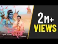 Download Lagu मेरा राम (कुटिया दा वासी) |Mera Ram | Full Video| Pammi Thakur | CP Production | Cut 2 Clip | Bhajan