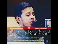 Lagu Surah al Maun ❤