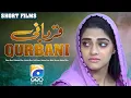 Download Lagu Qurbani | Short Films | Mahmood Akhtar - Ali Ansari - Adila Khan - Shameen Khan | Geo Films