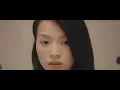 關心妍 Jade Kwan  - 《原諒的力量》｜Official MV