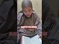 Download Lagu ALQUR'AN DAN MUKENA DI KLIK YAH #shorts #affiliate #generasiquraniyangkuatdanamanat