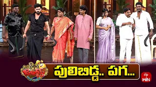 Surprising Shyam Team Performance | Jabardasth | 30th August 2026  | ETV Telugu
