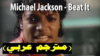                            مترجم عربي               دندنها