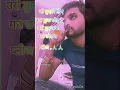 Download Lagu Dj Sad Mix | O Priya Priya Kyon BhulaDiya | Dil | Hindi Dj Song | Old Is Gold |ShriSantRitz |