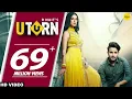 Download Lagu R NAIT : U Turn (Official Video) | Ft. Shipra Goyal | Jeona \u0026 Jogi | Punjabi Song