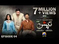 Tapish Episode 04 Eng Sub Presented by Brighto Paints Muneeb Butt - Laiba Khan 9th June 2026