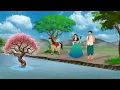 Download Lagu जादुई पेड़ और विचित्र परी | kahani | Moral Stories | cartoon kahani | khaniyan | hindi kahani