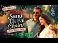 Sanu ik pal lofi version #ajay devagan #Raid movei