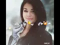 (عباس الامير )😘 انفاسي حالات واتس اب
