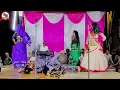Download Lagu माई मुंगली माई मुंगली karihayan के पीरवा से मुंगली करिश्मा जी सुपर गीत नौटंकी शुक्ला जी संगीत पार्टी