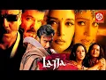 Download Lagu Lajja (लज्जा) Superhit Hindi Movie | Ajay Devgan | Anil Kapoor | Jackie | Madhuri Dixit | Manisha