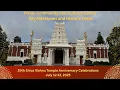 Hindu Community and Cultural Center Key Milestones and Historic Dates