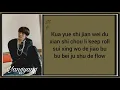 Download Lagu WayV-Kick Back(lyrics)