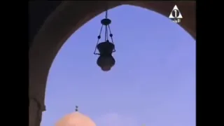 اذان العصر من قناة المصرية الاولى 2017 