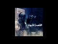 ❤ هلا بالعيال❤