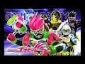 Download Lagu Terjemahan lagu kamen rider ex aid