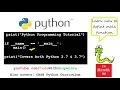 main function in Python if -