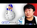So we read the SMG4 Wiki