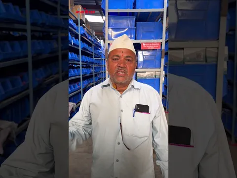 2 वर्षे झाली मशीन घेऊन बघा Review | Customer Feedback #feedback #agrineer #viral #शेतकरी