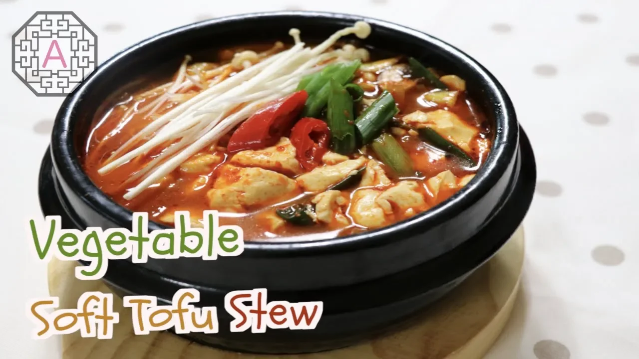 Korean Vegetable Extra Soft Tofu Stew ( , YaChae SunDuBuJjiGae)   Aeri