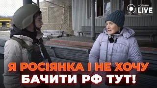 Как живут жители Купянска — репортаж Новини.LIVE - 285x160