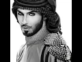 Download Lagu Omar Borkan Al Gala Handsome Man In The World