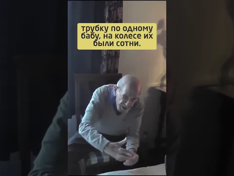 Машина для сортировки бобов Жака Фреско
