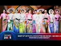 Performances Group 1 | Best of Vietnam Season 2 - Ao Dai Fashion Show | Miss Cosmo 2025