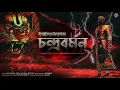 Download Lagu #RadioMilan | Chondrobormon | Shiladitya Chattopadhyay | #historical #drama