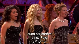 André Rieu O Fortuna From Carmina Burana مترجمة من اللاتيني للعربي والانكليزي 