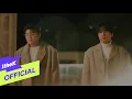 2F (신용재, 김원주) '내 모든 곳에' Live Clip