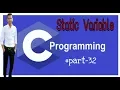 Static variables -32 How to use Static variables in C Language C Tutorial for Beginners