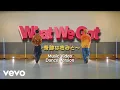 Download Lagu King \u0026 Prince - What We Got 〜奇跡はきみと〜　（Dance Version）