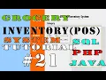 Java Netbeans Create Inventory System POS Tutorial 21