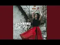 Download Lagu PERGI SAJA