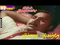 Download Lagu KJ Yesudas Tamil Duet Songs | erikarai poongatre song | thooral ninnu pochu | Ilayaraja hit