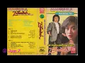 Download Lagu 011. Mansyur S. - Bersama OM Radesa \