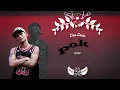 Download Lagu P*kp*k - Dan Louis ft. Sibak (Audio)