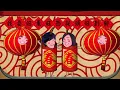 :::首播:::旺福Won Fu [旺旺叫 Won Won Shout] MV官方完整版