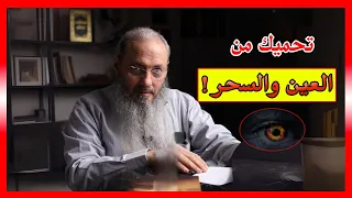 أوعوا تضيعوا الأذكار   بتحميك من حاجات ماتتخيلهاش    الشيخ أيمن عبد الجليل دندنها